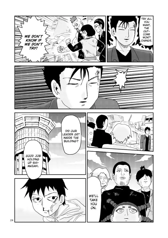 Mob Psycho 100 Chapter 86.2 13